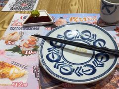 -鱼民·现造寿司(育德店)