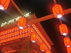 -沙州食驿·非遗小吃夜市