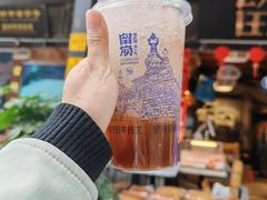 -留焕小吃·昆明非遗小吃品牌(文明街旗舰店)