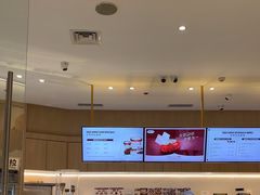 -哈根达斯(济南万象城店)