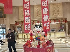 -上海神旺大酒店