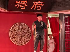 -盖碗儿梨园·变脸吐火·川剧(天府广场店)