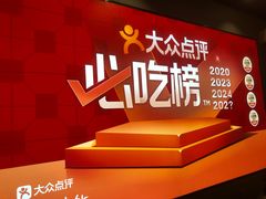 -徐嘉赫龙虾馆