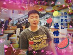 -鱼你在一起(南开天佑城店)