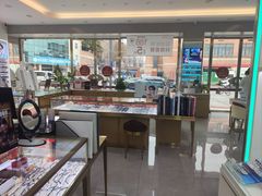 -大光明眼镜(锦华路旗舰店)