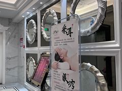 -大自然会所(泉秀店)