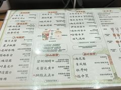 -拾叁茶(罗汉巷店)