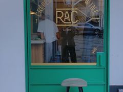 门面-RAC BAR(安福路店)