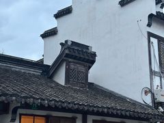 -三林塘老街