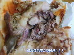 -中关村烤包子(中关村店)
