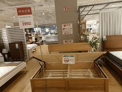 -鑫嘉汇购物中心