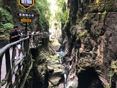 -蝶舞清江·恩施地心谷景区