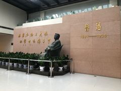 -绍兴古城