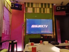 -音乐派KTV(银泰城店)