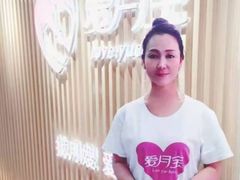 -爱月宝月嫂·育儿嫂(哈尔滨总店)