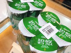 -盒马鲜生(领丰汇店)