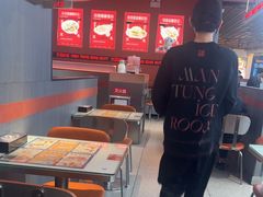 -文通冰室(东方宝泰店)
