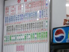 -珊珊小笼馆(仙霞路店)