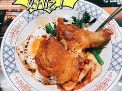 -開籠雀冰室(同和金铂店)