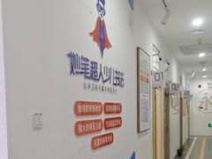 -缤纷鸟美术书法(汉神购物广场校区)