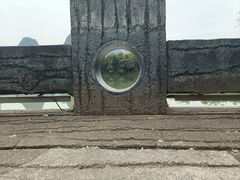 -明仕田园