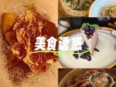 -COMMUNE幻师(天品西岸店)