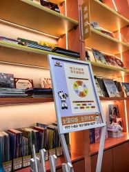 -斑马盒子共享玩具乐园(九洲天虹广场店)