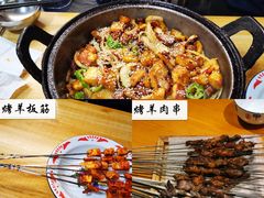 -老钟家烤羊排·敦伊阁清真餐厅胡羊焖饼