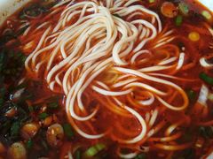 -兰州马子禄牛肉面(文景公园店)