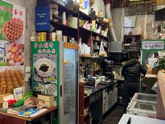 -梧州双钱龟苓膏(老街店)