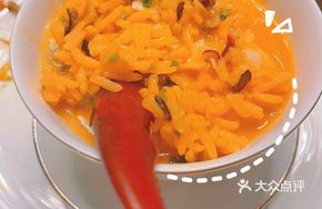 Lobster and Crab Rice with Crispy Rice