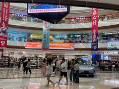 -万达广场(泰安泰山店)