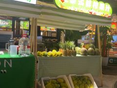 -友记功夫香·人民川菜(红牌楼店)