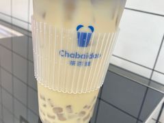 -茶百道(七星路店)