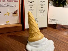 -LUNEURS月乐诗·法式冰淇淋(环贸店)