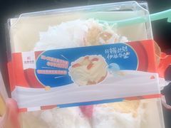 -金凤成祥(花园路店)