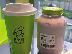 -丘大叔柠檬茶(来福士广场分店)