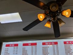 -L猪扒包(天河购书中心店)