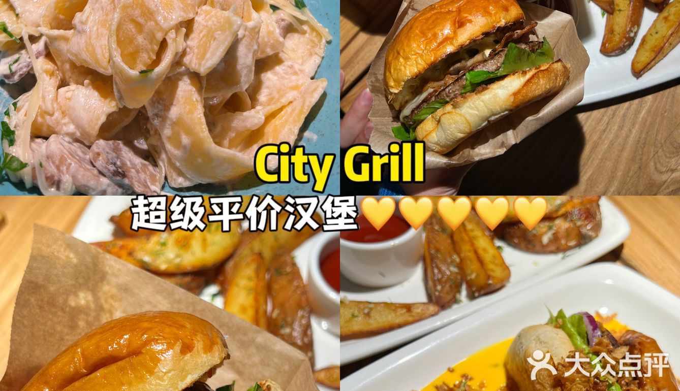 8天胖3斤！！俄罗斯亲测好吃的餐厅！