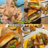 8天胖3斤！！俄罗斯亲测好吃的餐厅！