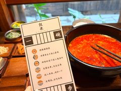 -银米·云南传统过桥米线(双廊黑金冠店)
