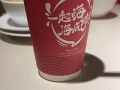 -海底捞火锅(上元大街店)