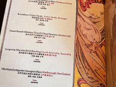 菜单-UID Café(南门店)