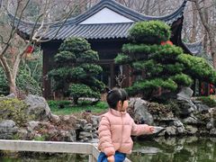 -南京东郊国宾馆