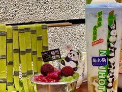 -楠火锅(绿地新都会店)