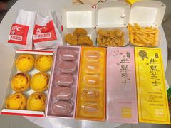 半熟芝士-好利来(西美花街店)