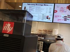 -哈根达斯(赛特奥莱店)