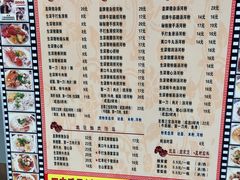 菜单-荔林食店(西华路店)