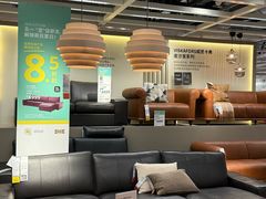 -宜家家居(哈尔滨商场店)