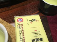 -渔米粥(罗湖店)